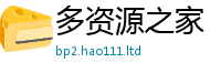 7777788888管家婆老家凤凰且2025年正版资料免费最新版本